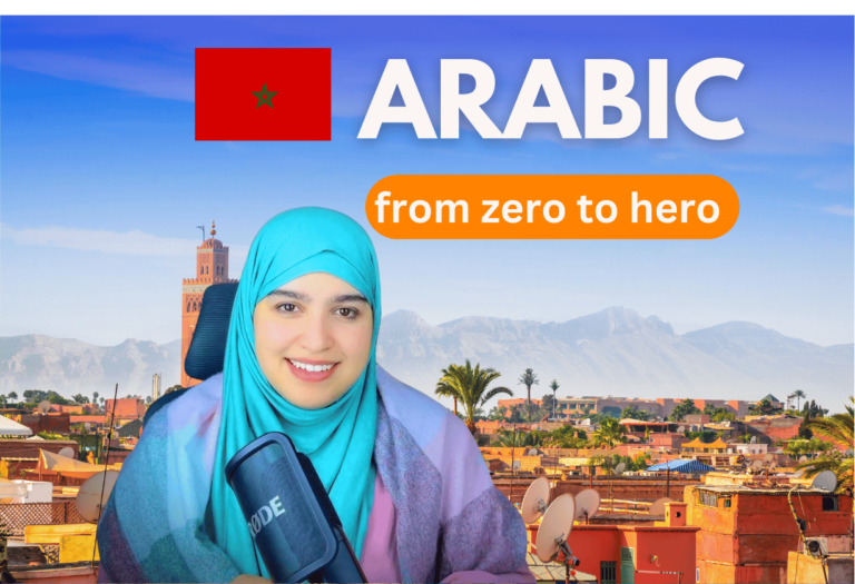 Arabic Intensive Course – Level 1 - withasmae.com