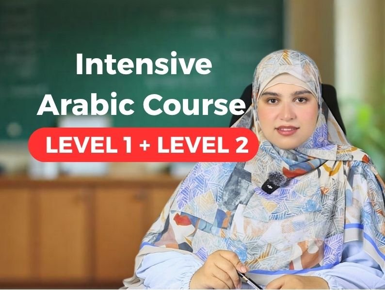 Intensive Arabic Course